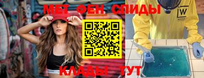 гашишное масло Новокубанск