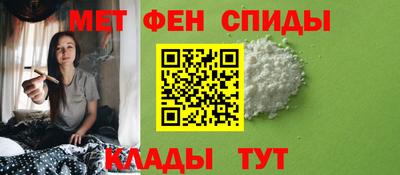 a pvp Новозыбков