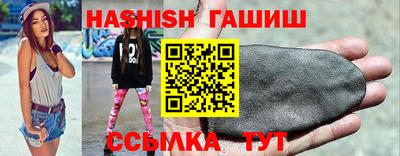 ECSTASY Новодвинск