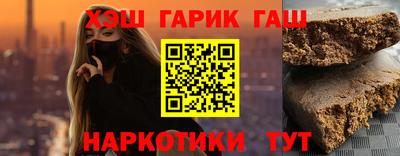 a pvp Новозыбков