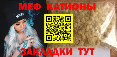 ECSTASY Новодвинск