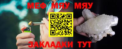 ECSTASY Новодвинск
