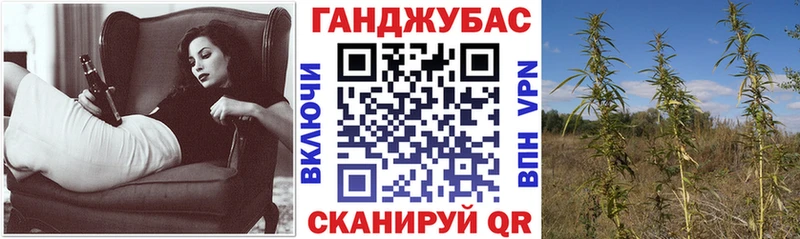 Каннабис индика  Торжок 